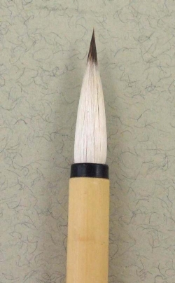 CHINESE BRUSH GoatHorse 6 x 26mm