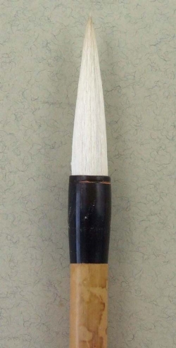 Bamboo Brush